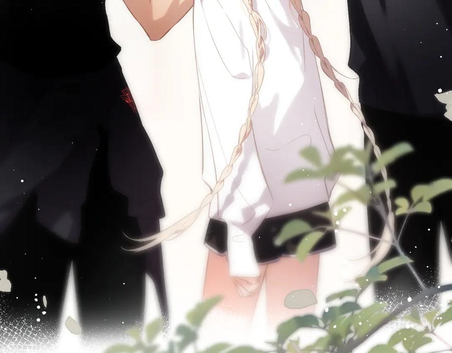第207页