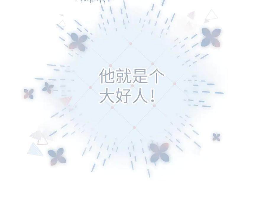第243页