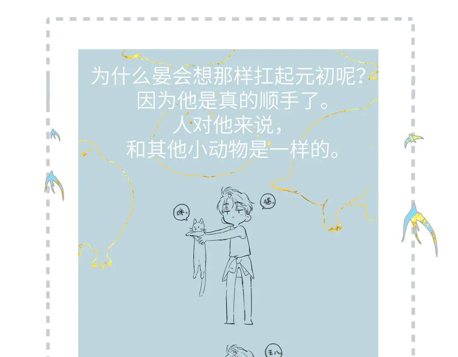 第327页