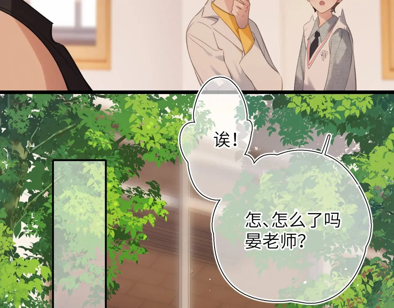 第150页