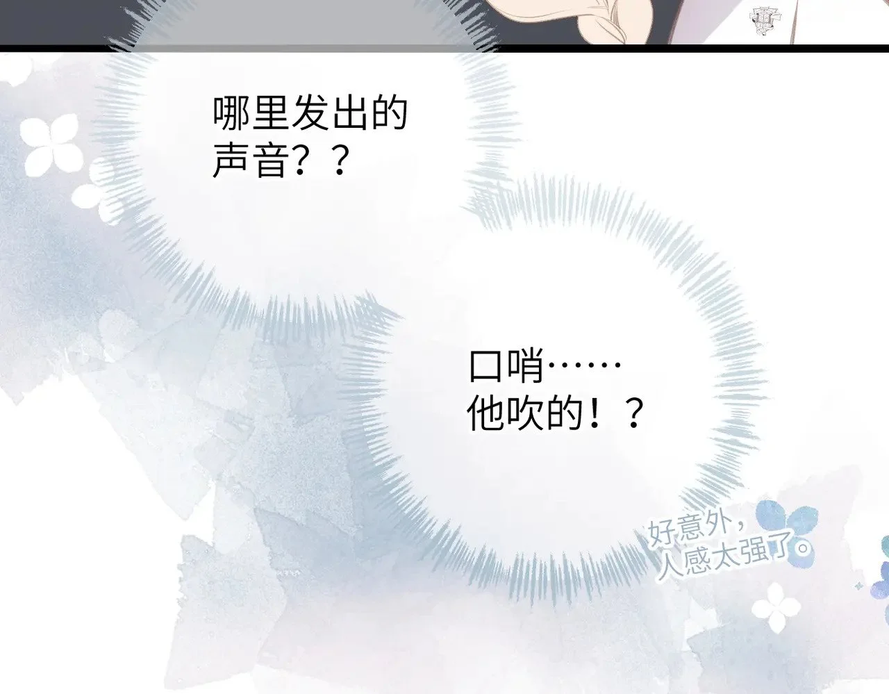 第222页