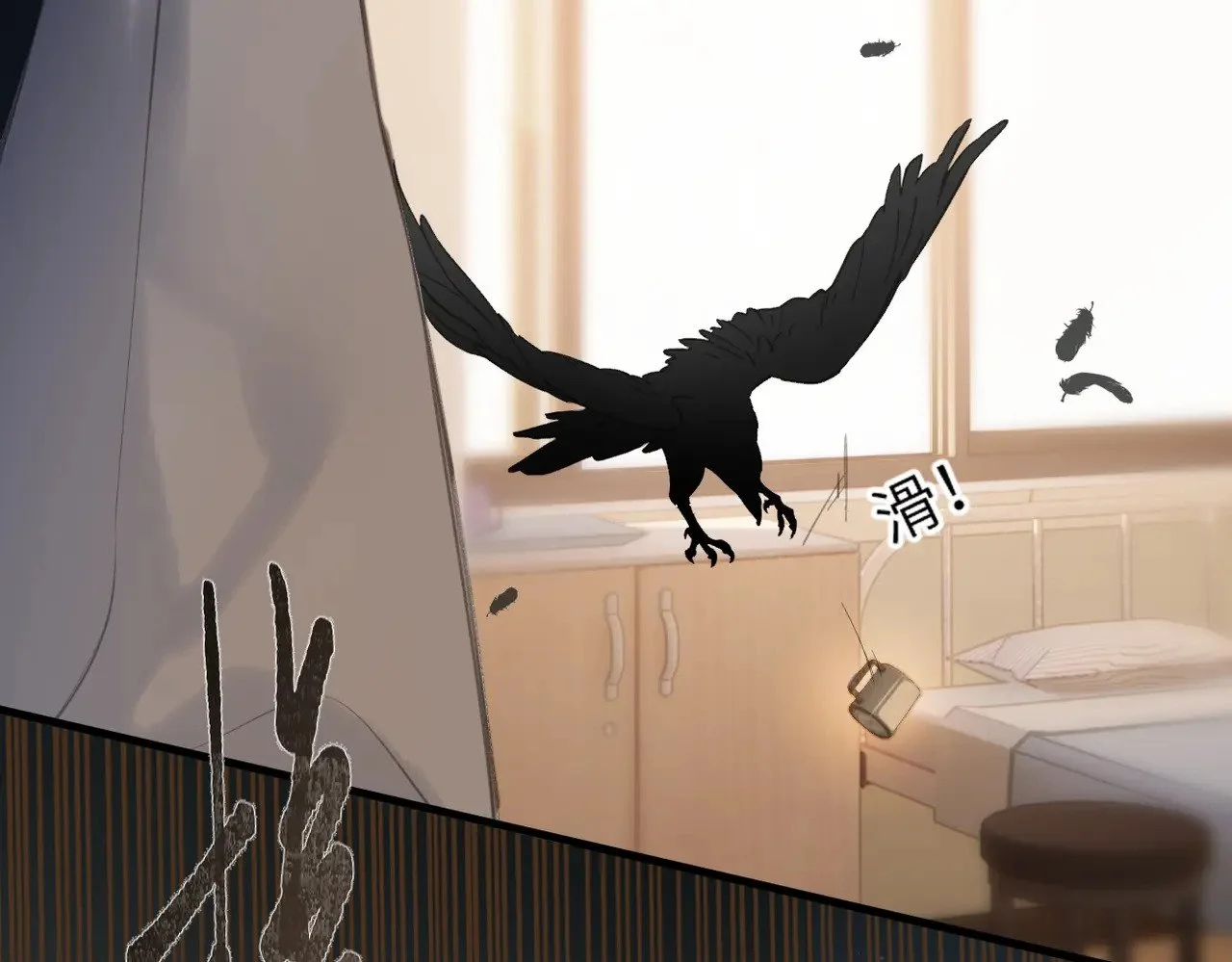 第273页