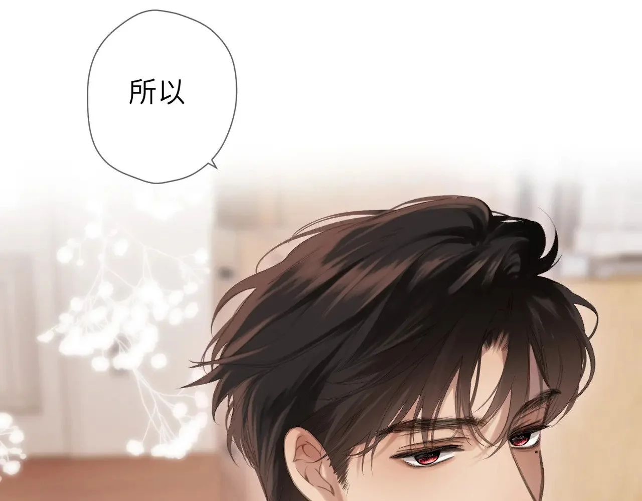 第246页