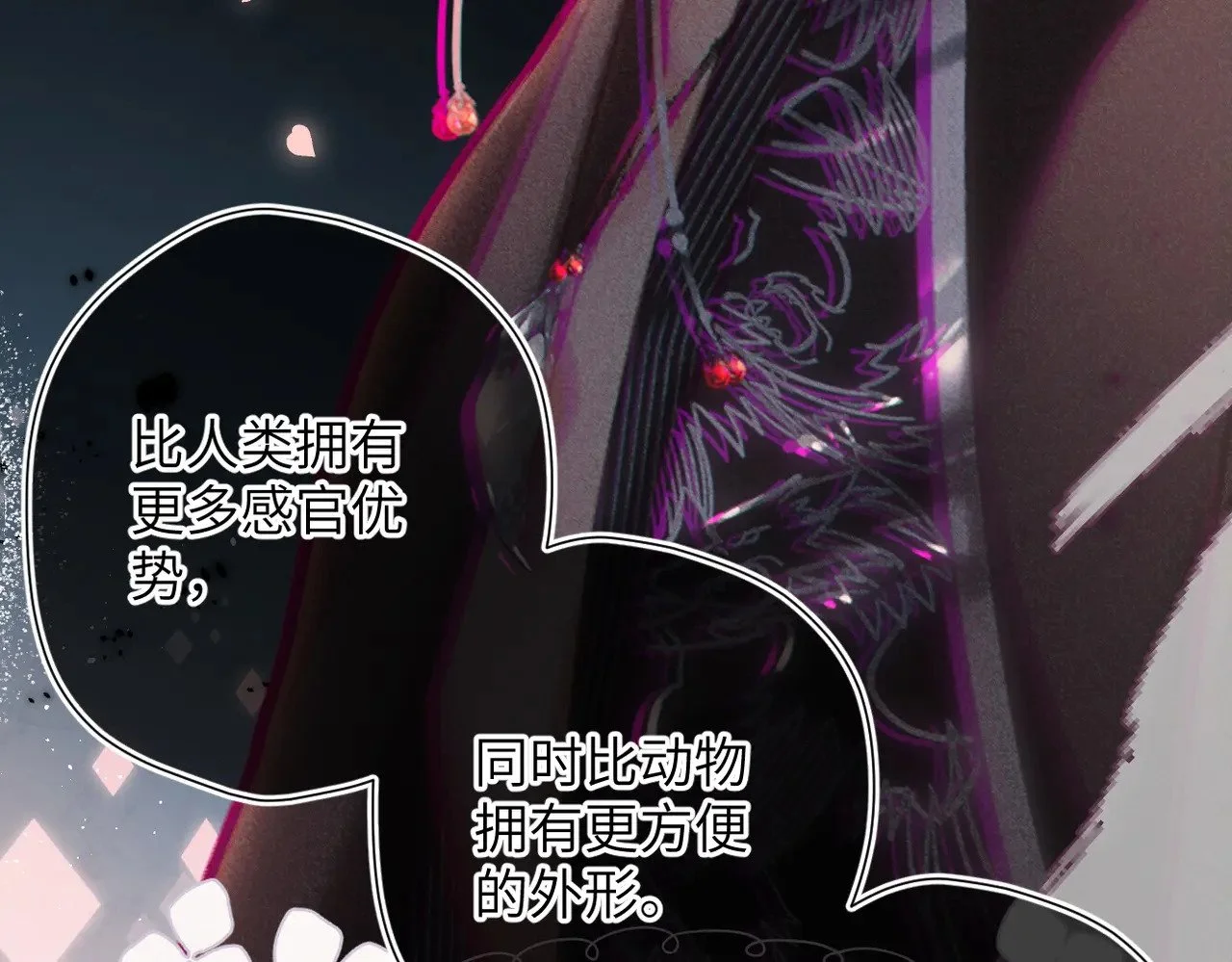 第180页