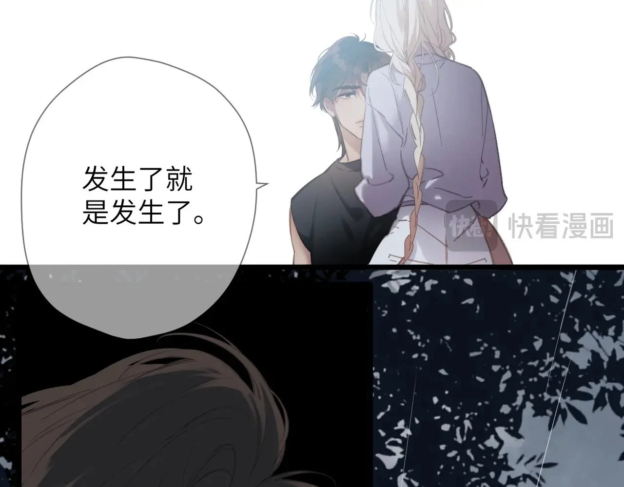 第189页