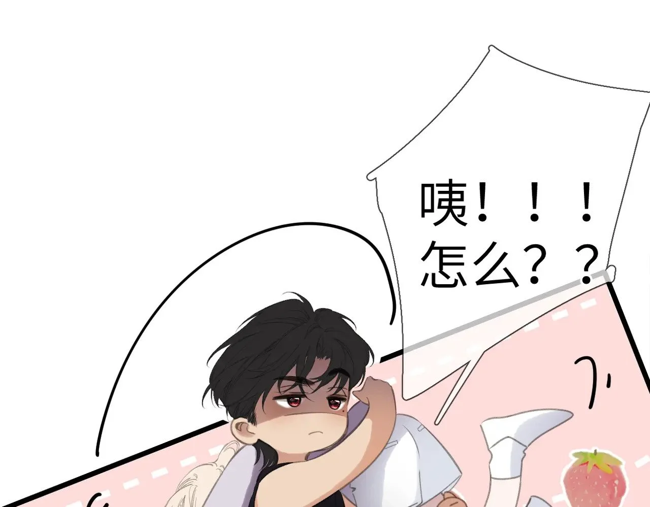 第246页
