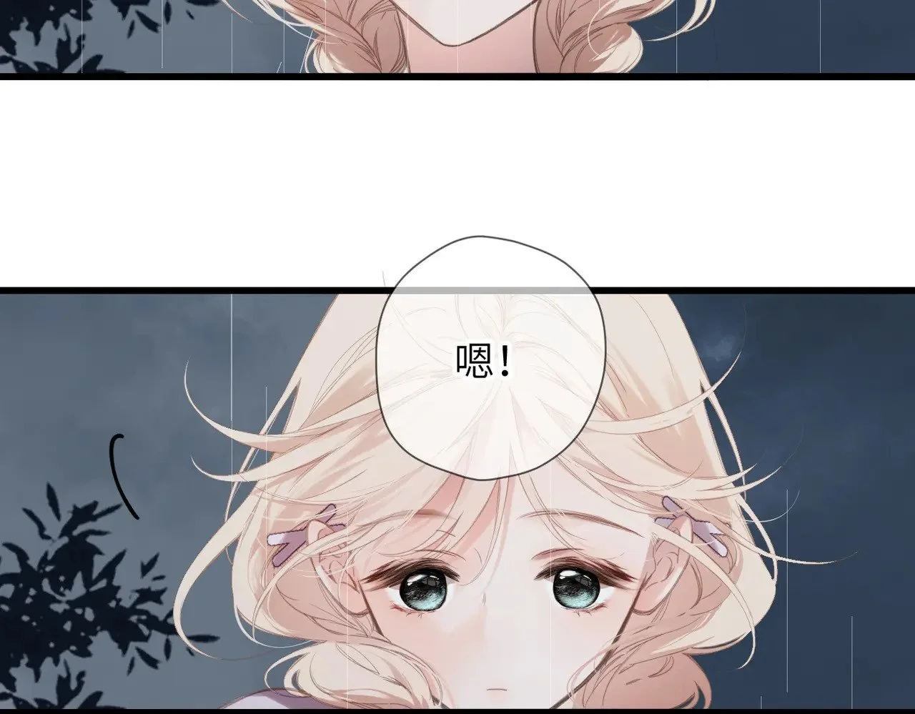 第180页