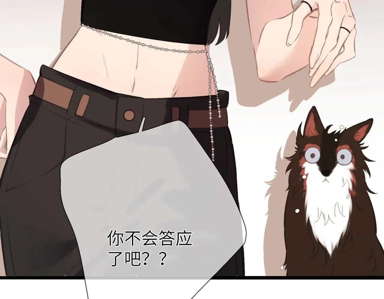 第270页