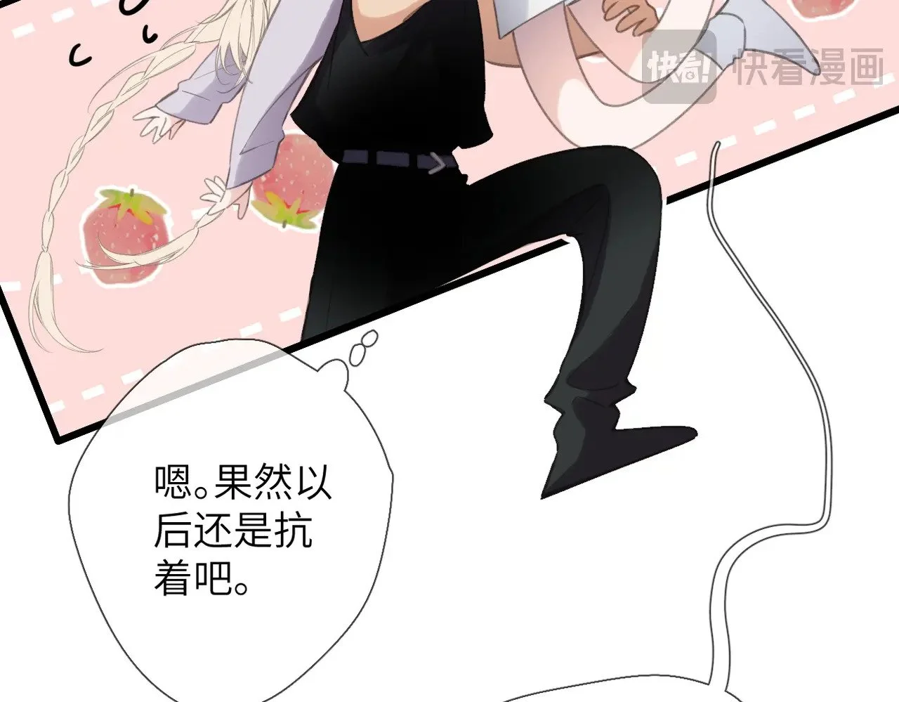 第249页
