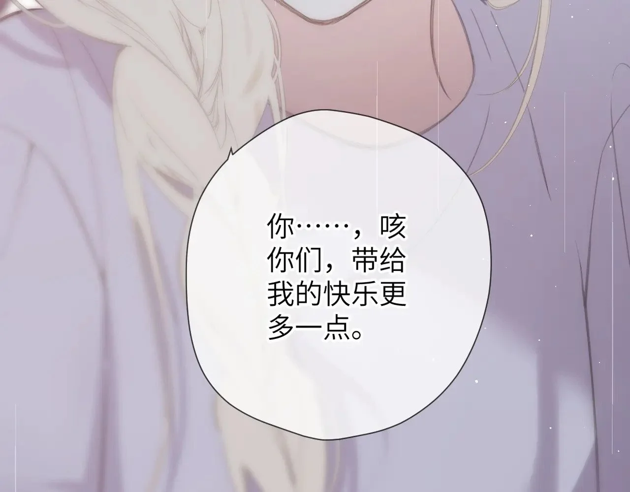 第222页