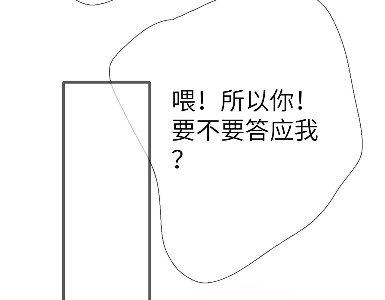 第252页