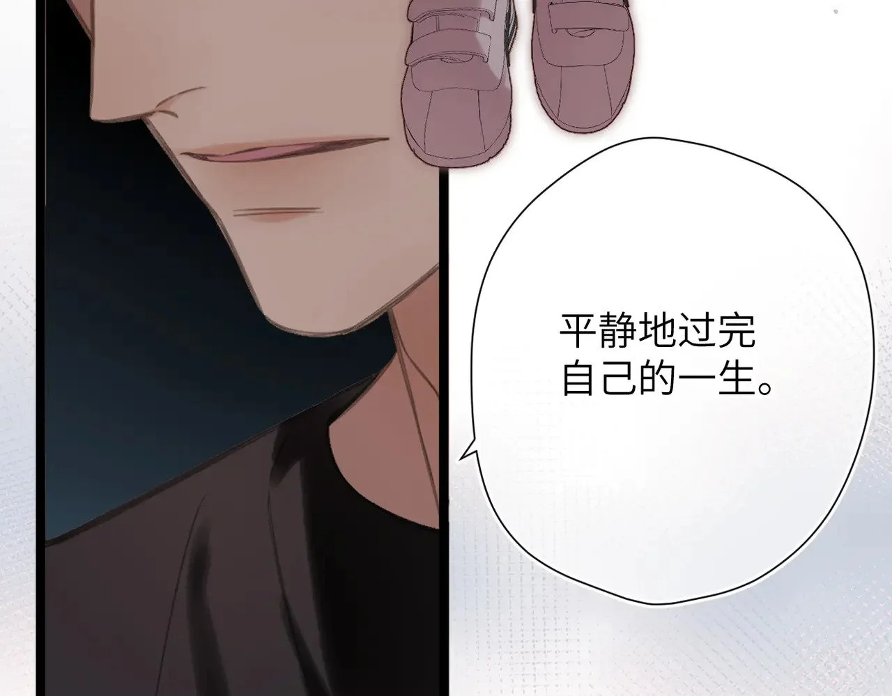 第240页