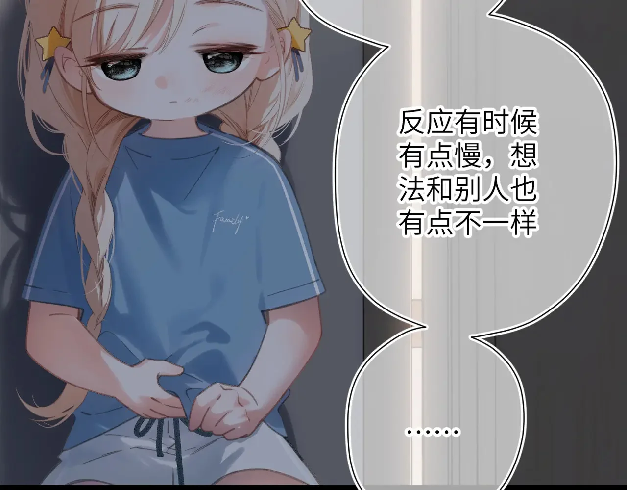 第174页