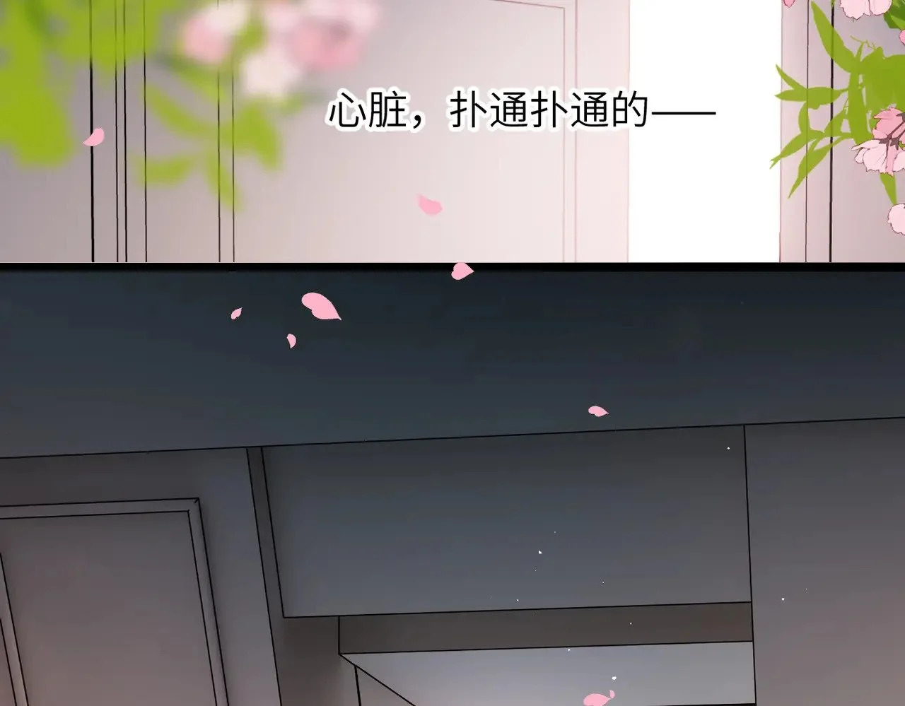 第252页