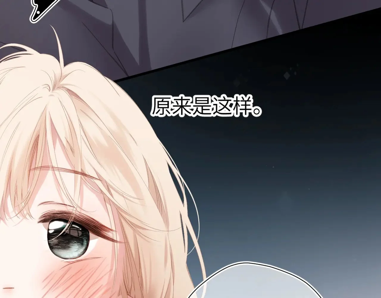 第399页