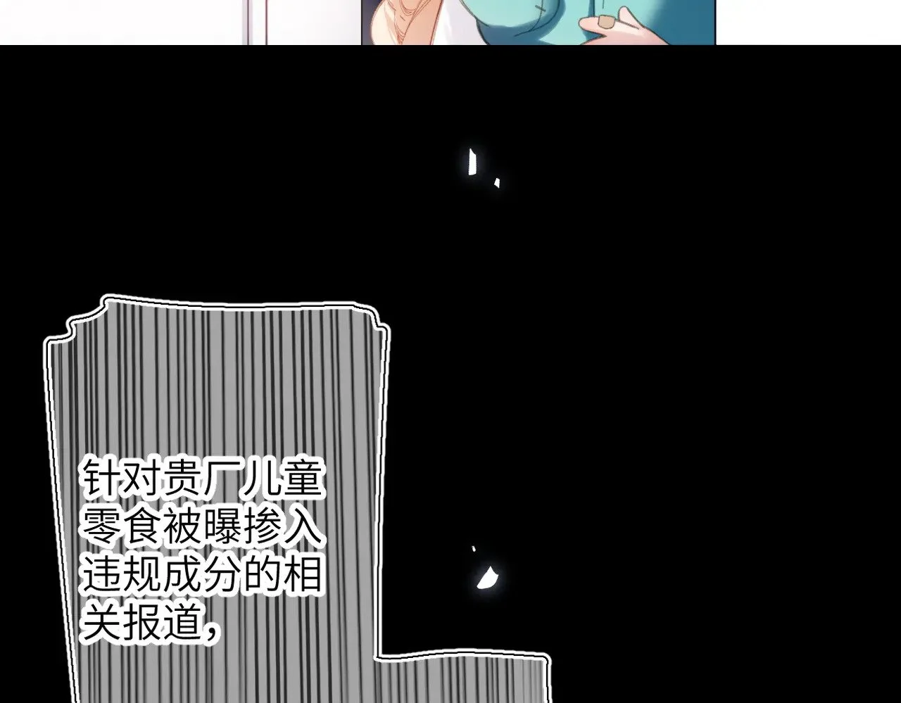 第327页