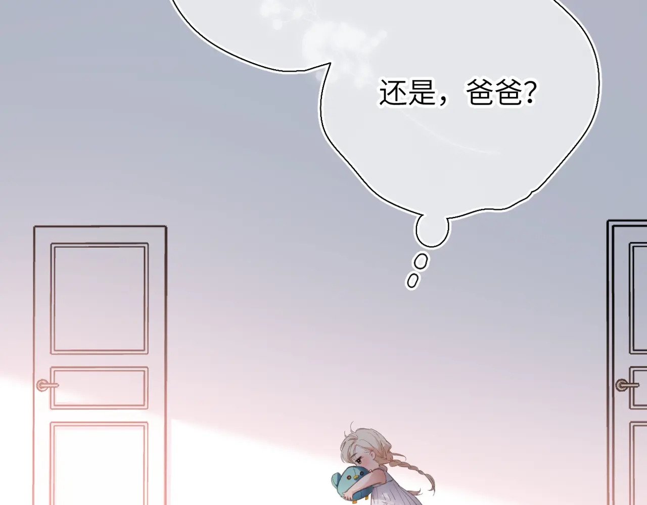 第309页