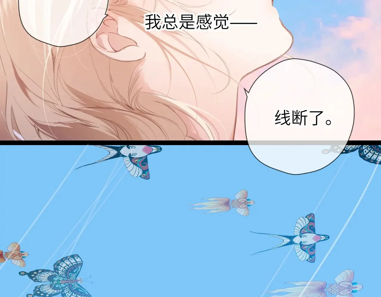 第201页