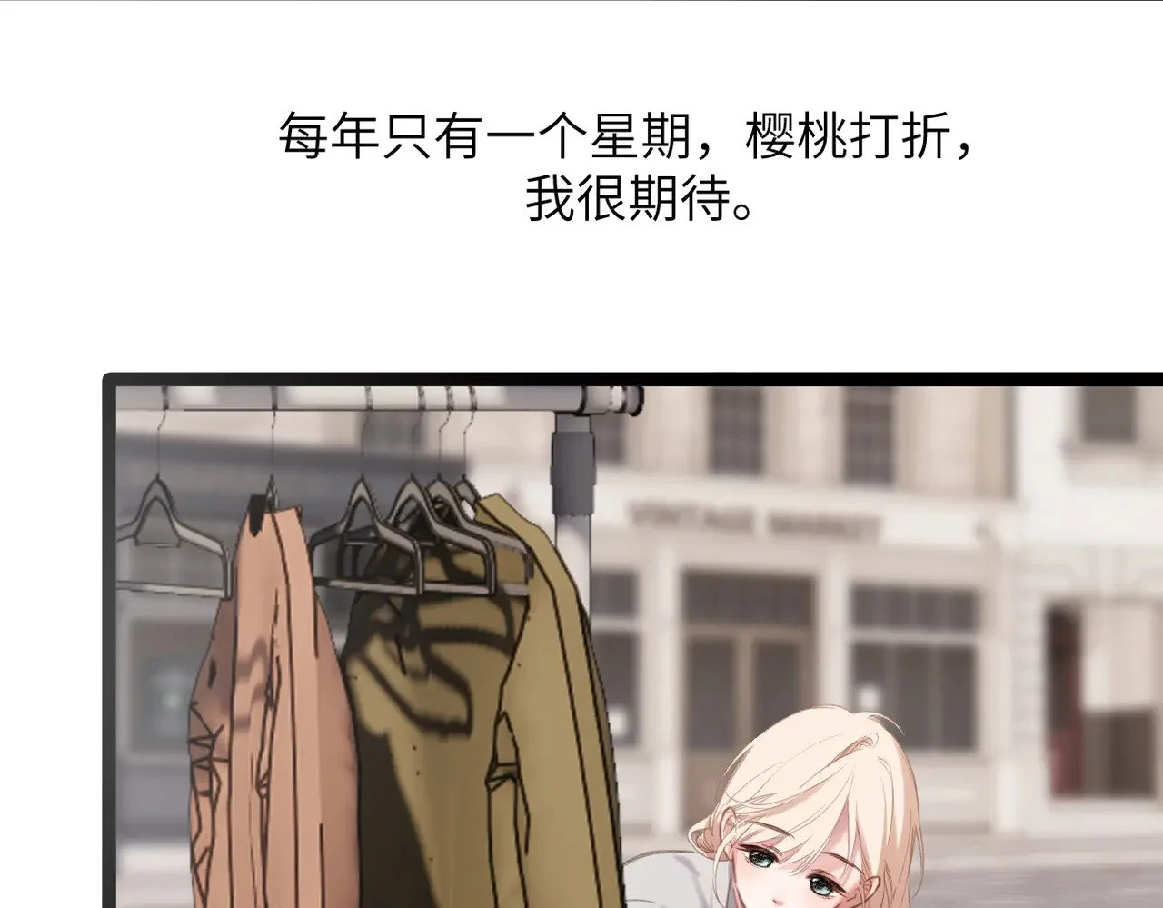 第255页
