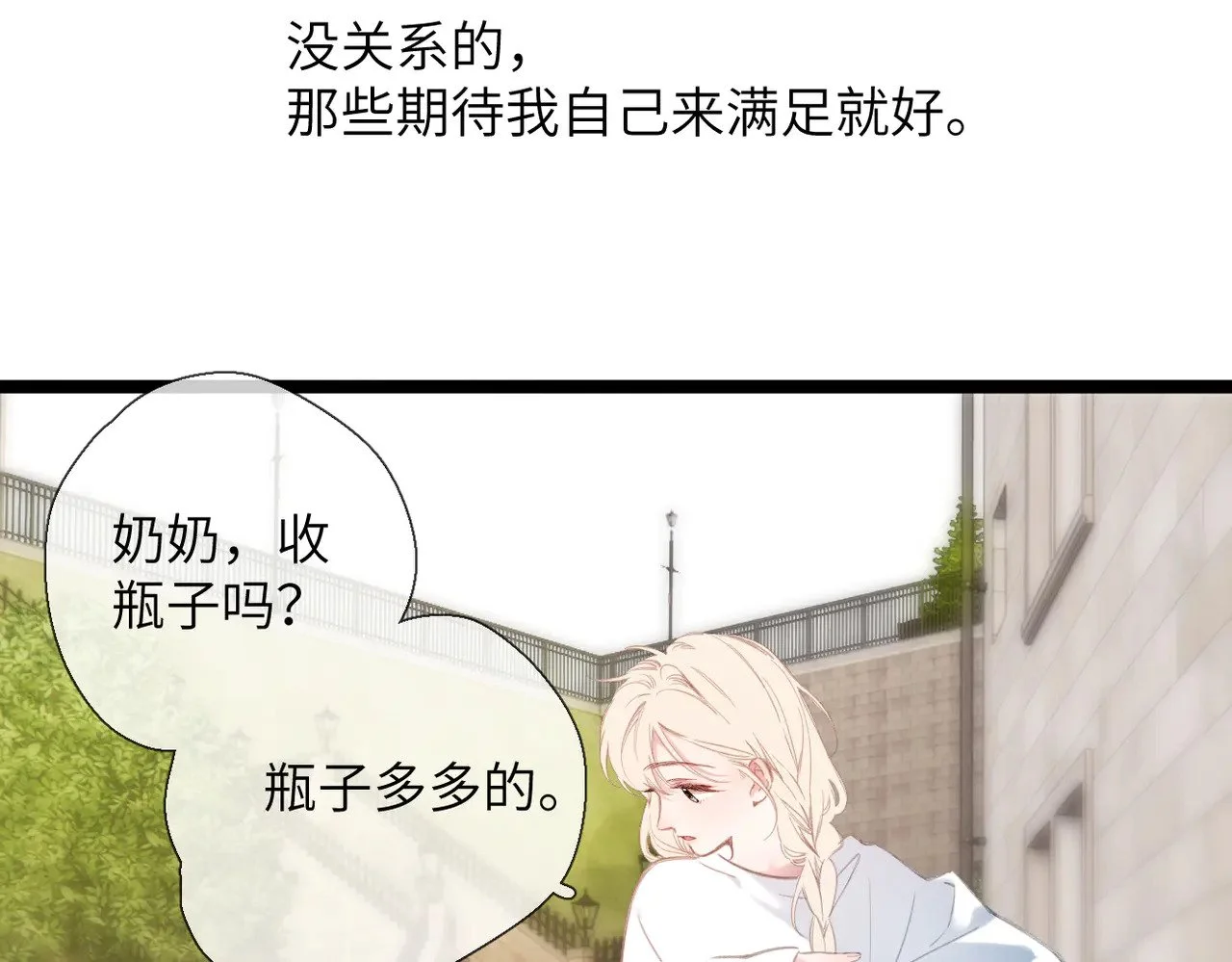 第246页