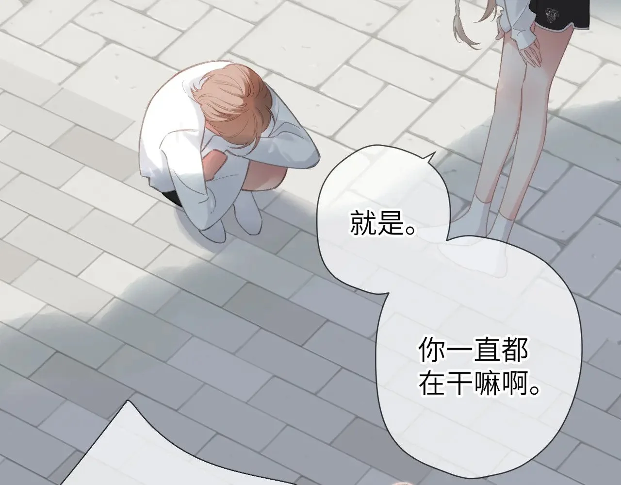 第132页