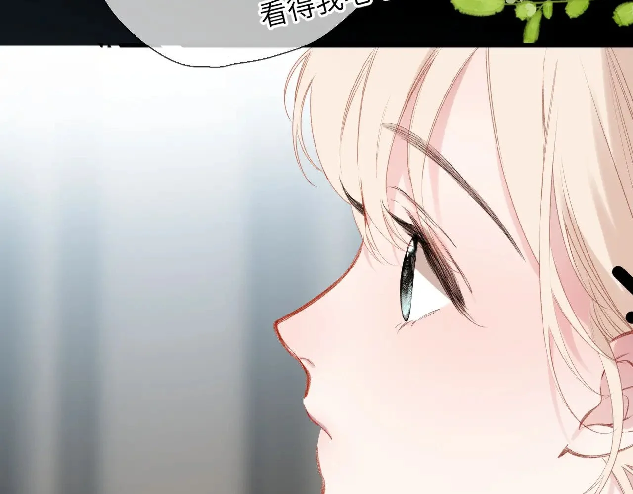第207页