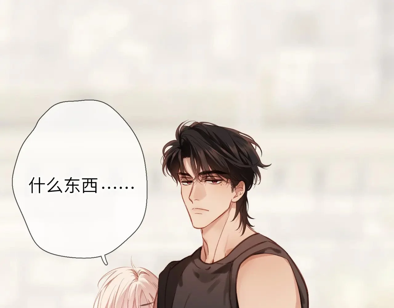 第213页