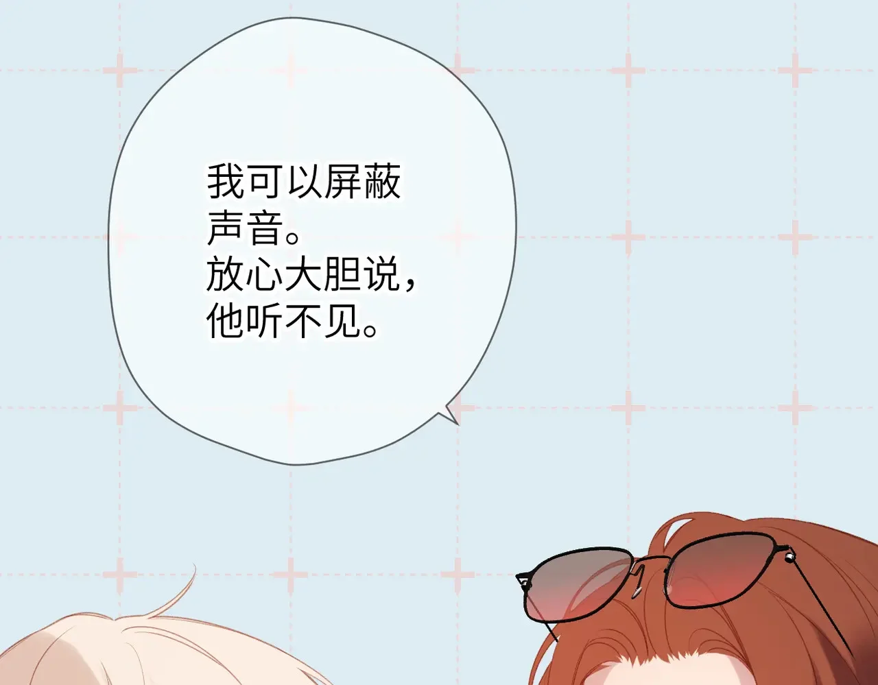 第234页