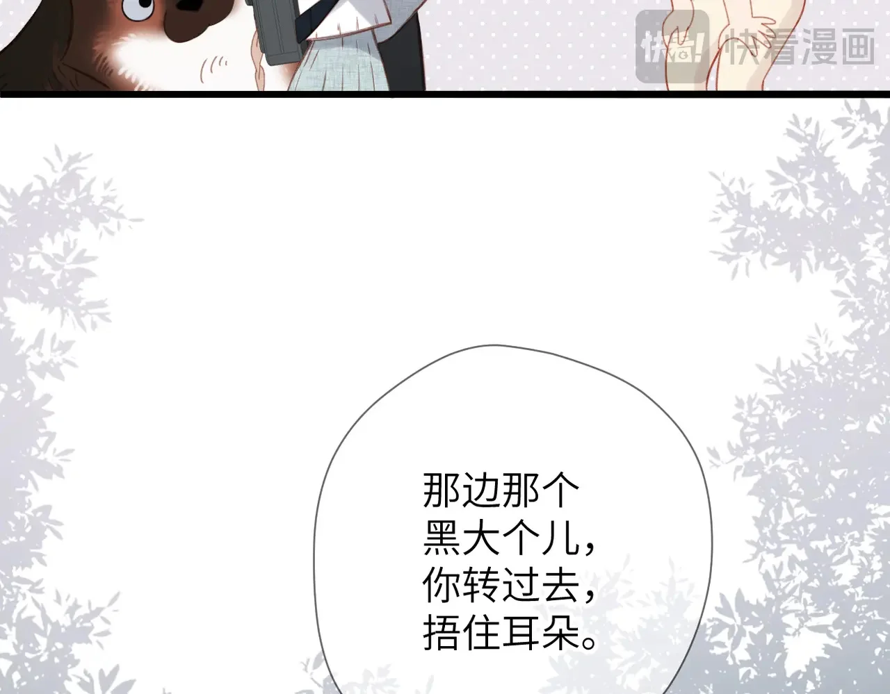 第210页