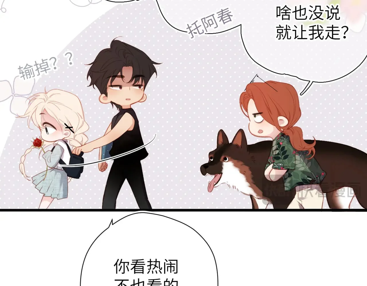 第141页