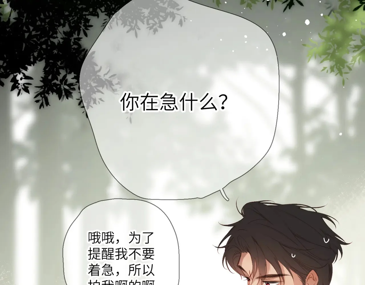 第252页