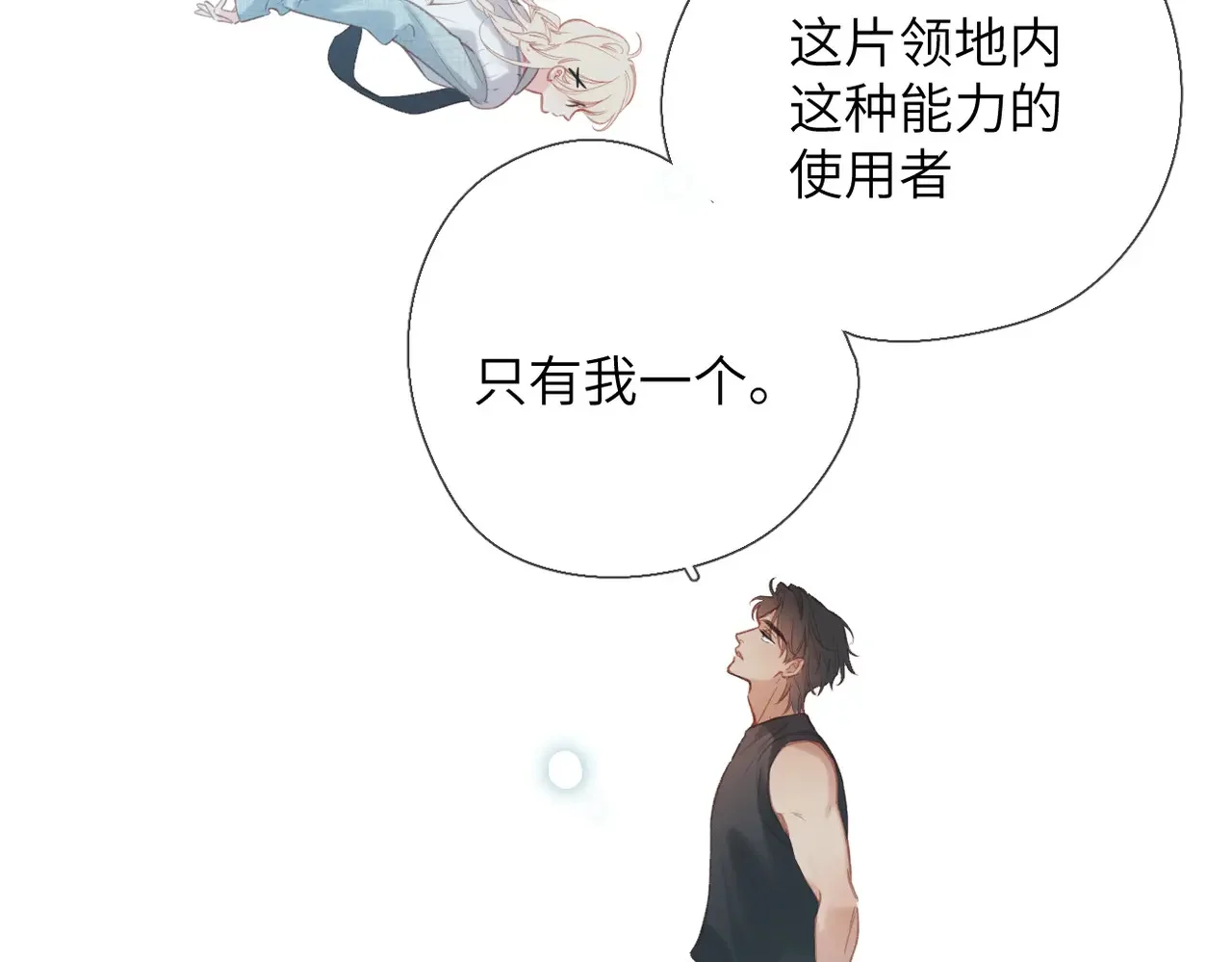 第192页