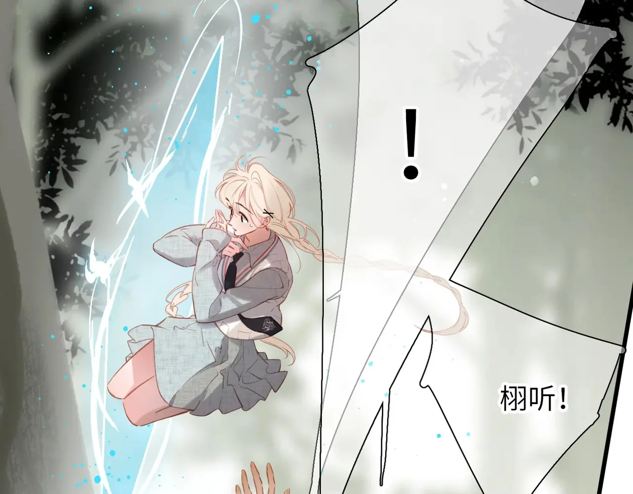 第378页