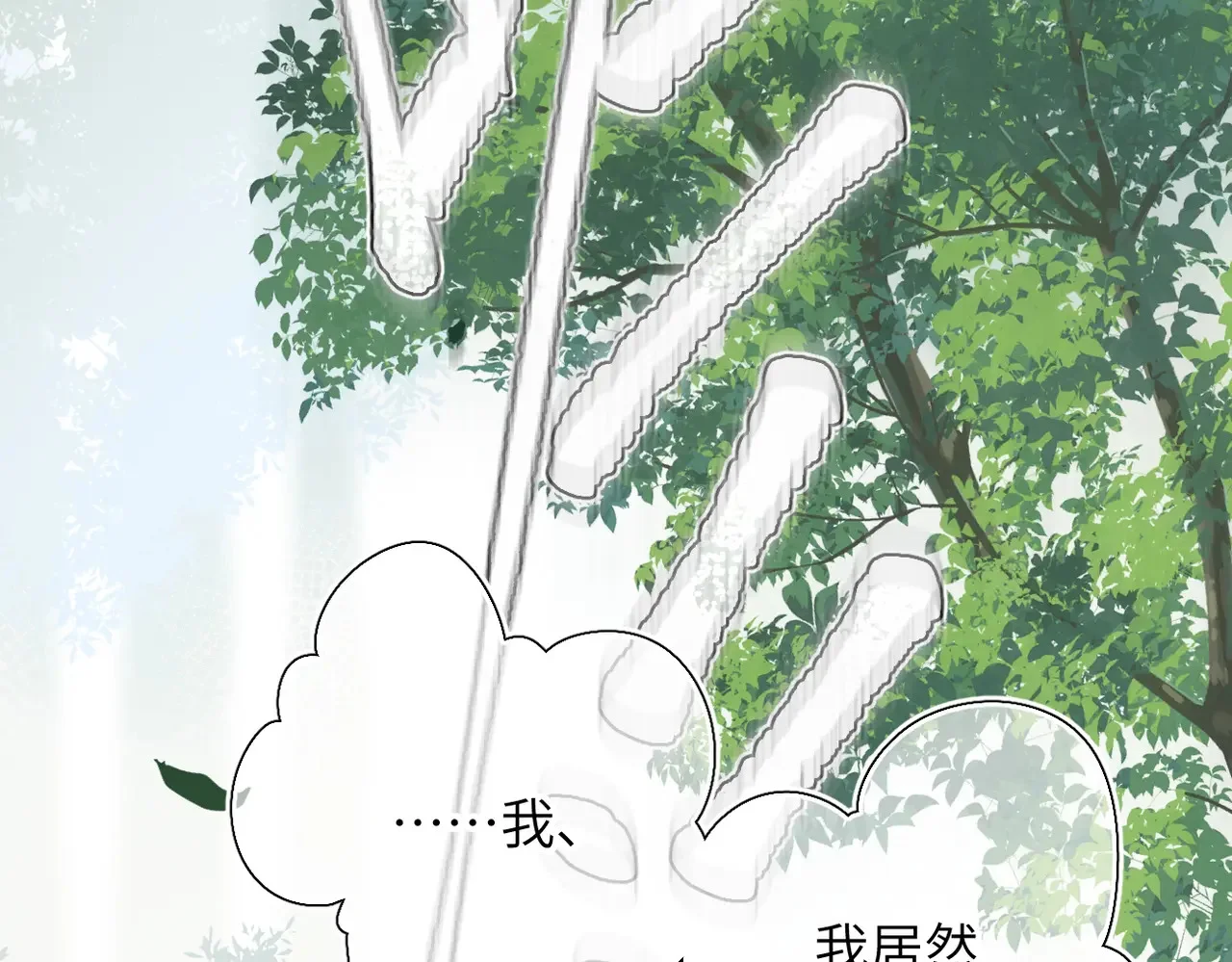 第477页