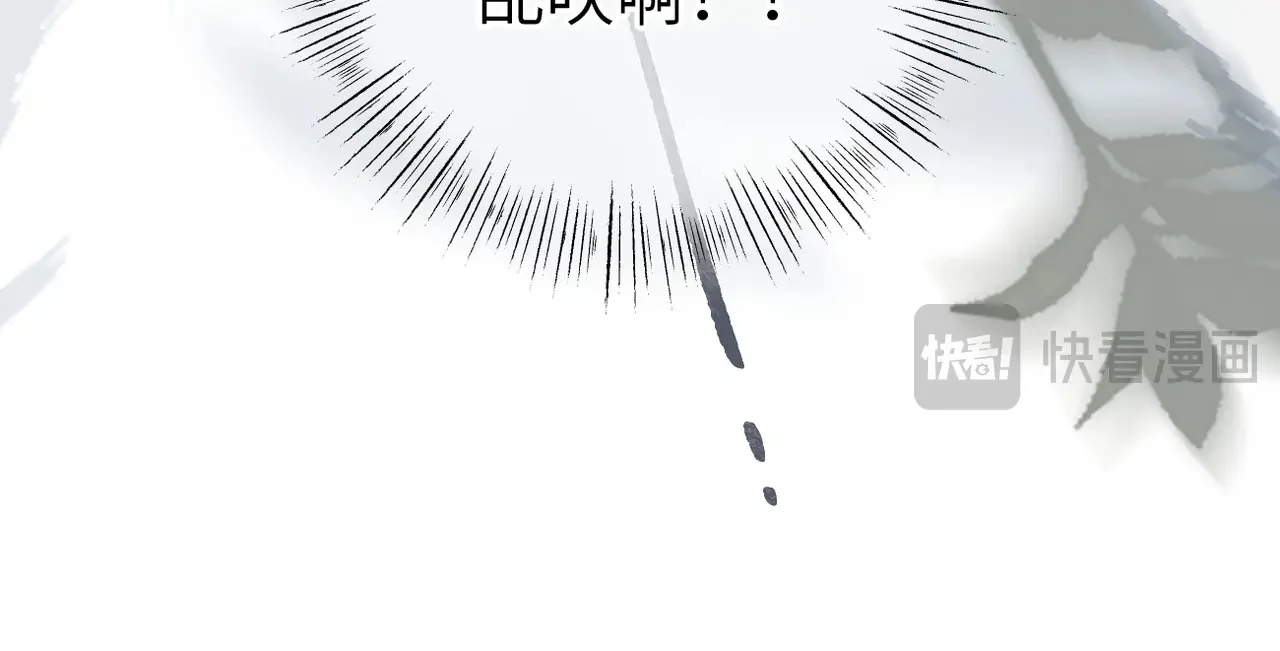 第288页