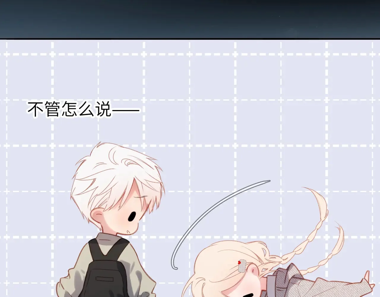 第183页