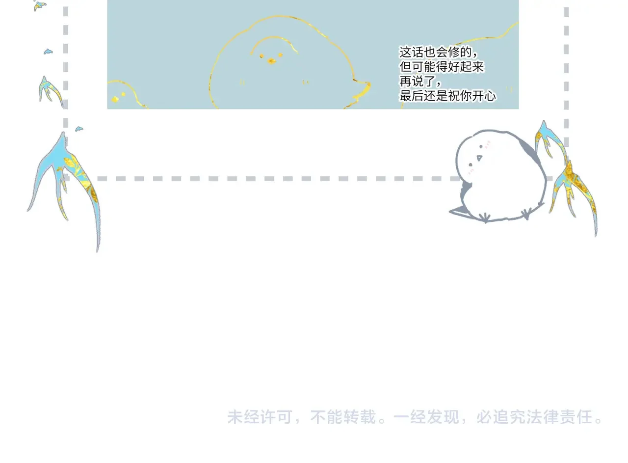 第198页
