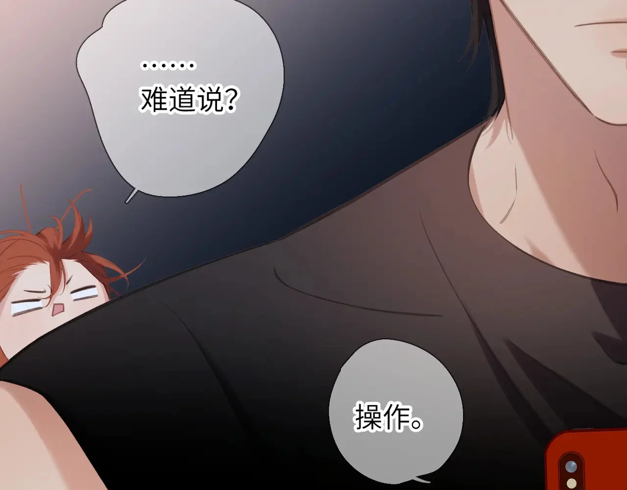 第171页