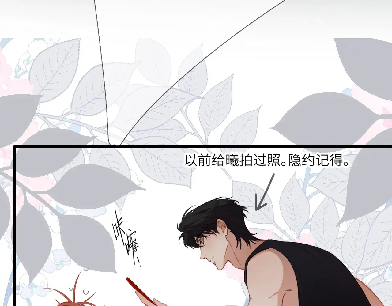 第135页