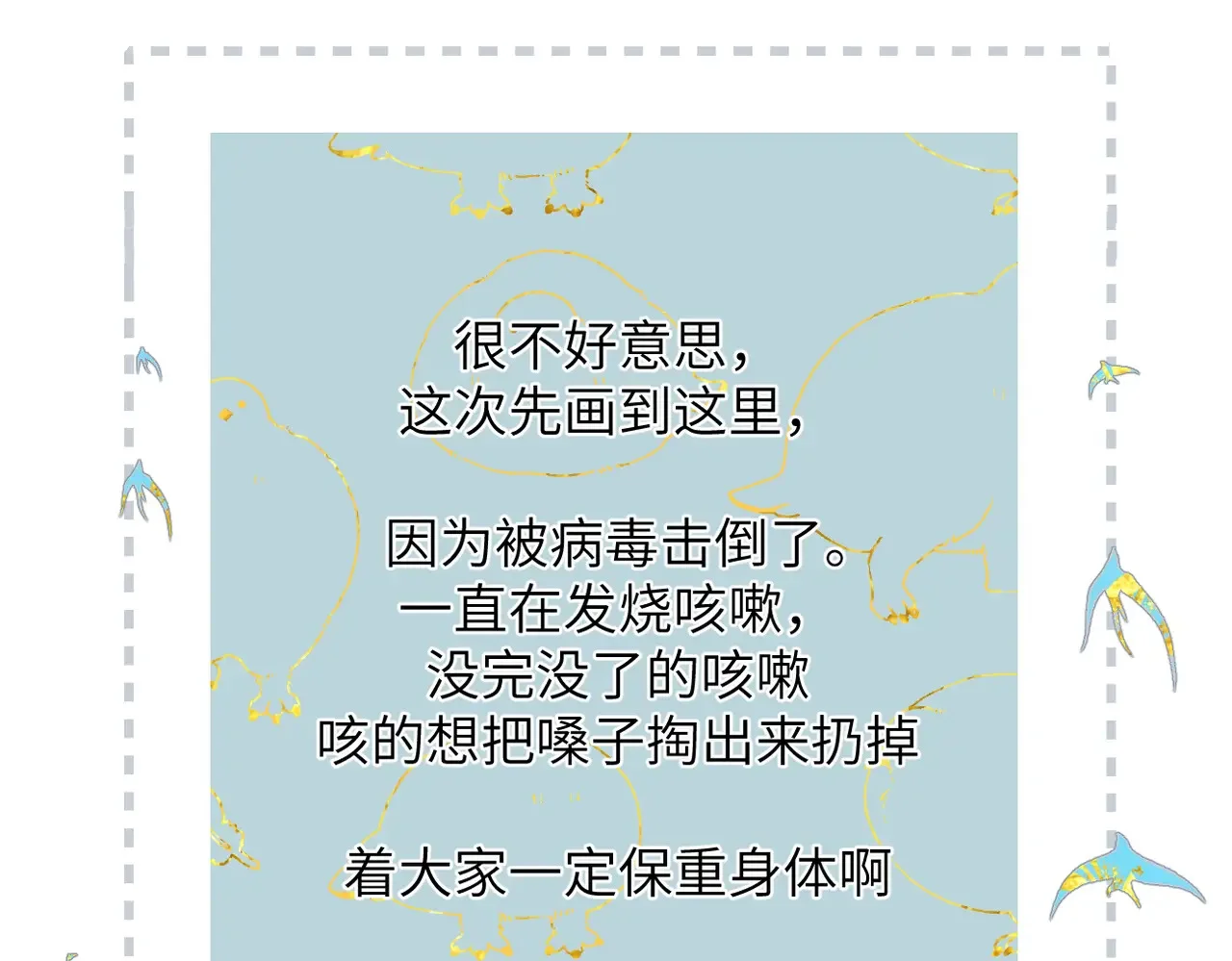 第195页
