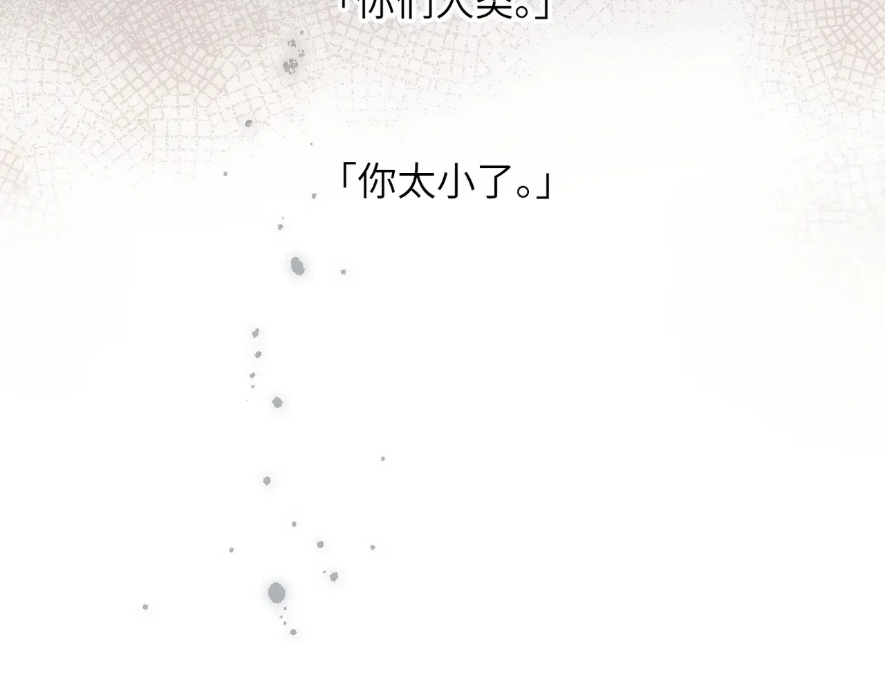 第336页
