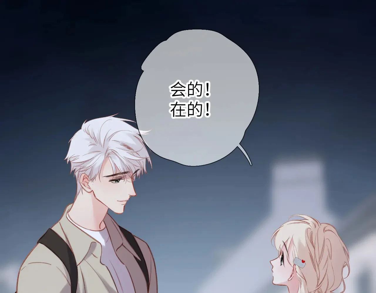 第183页
