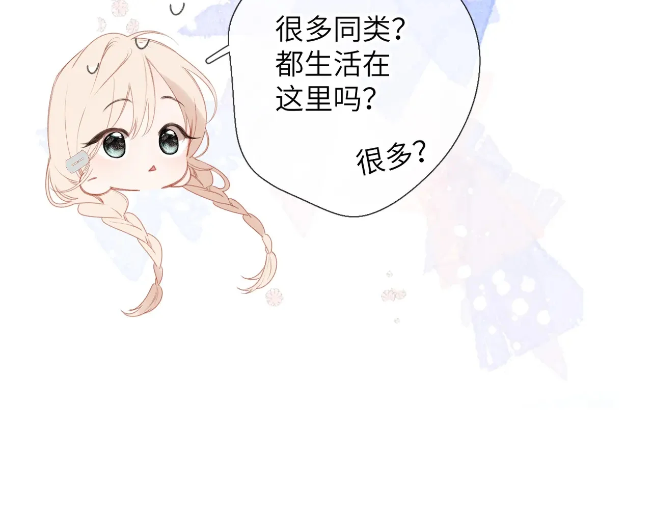 第258页