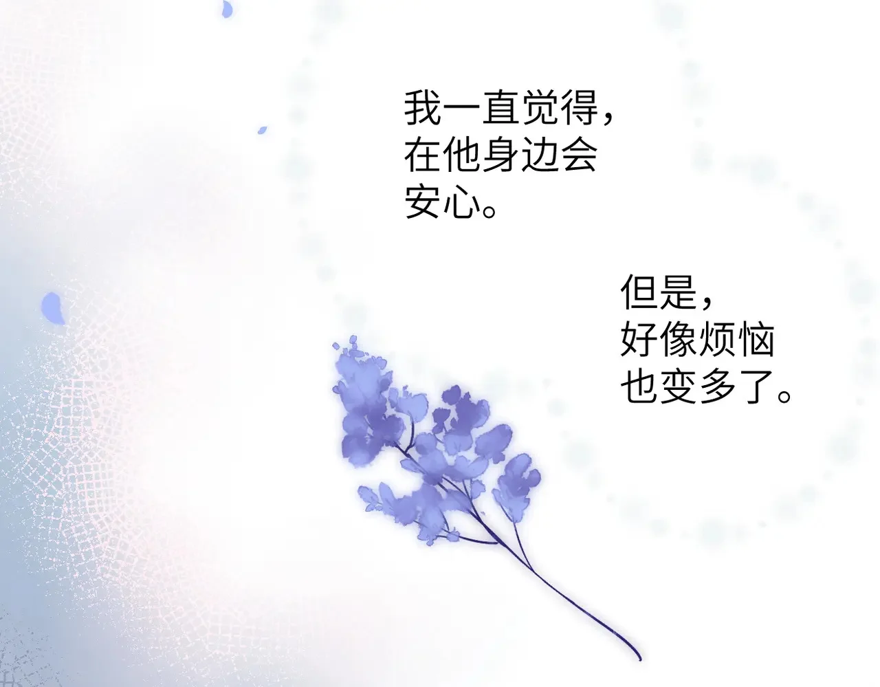 第198页