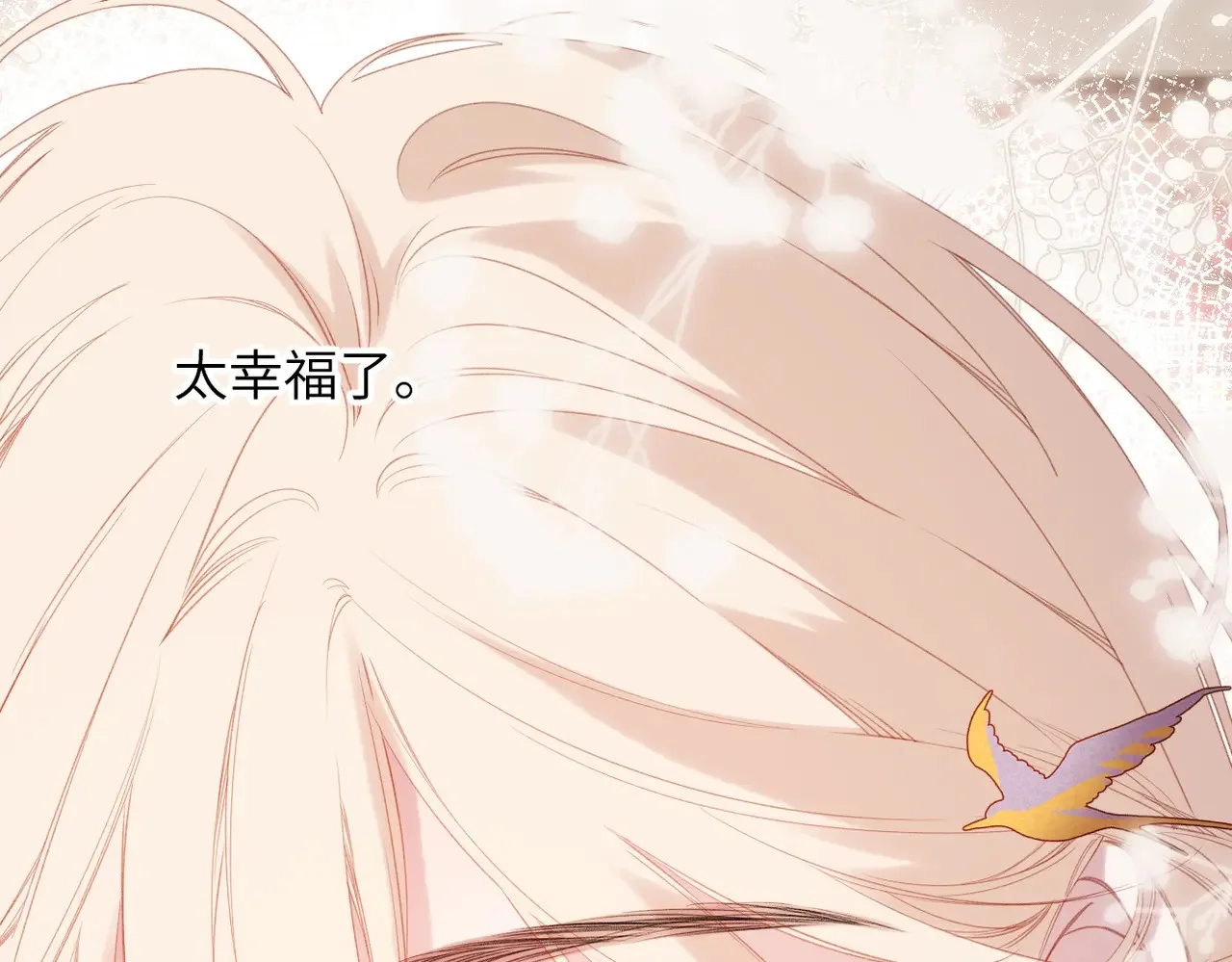 第450页