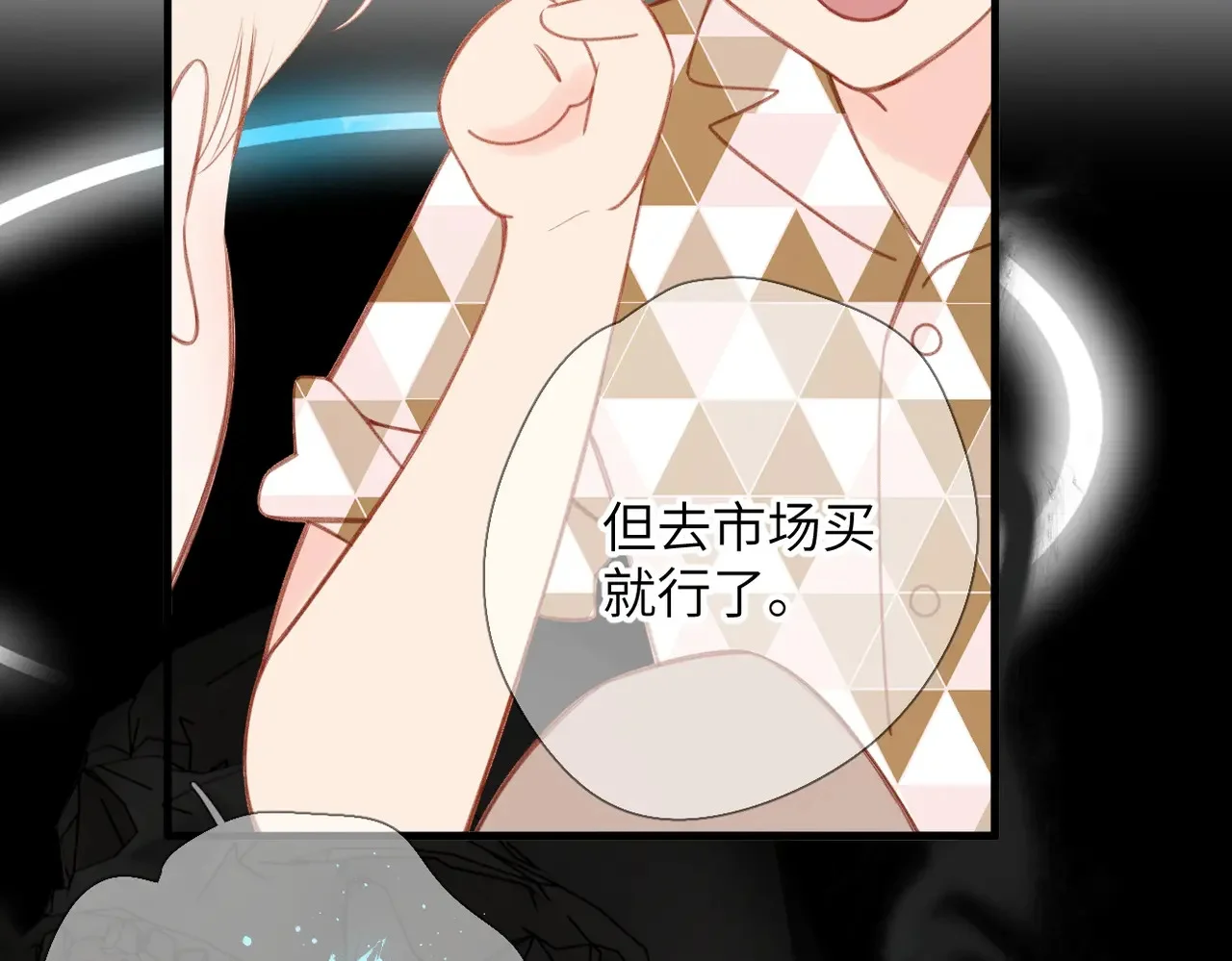 第270页