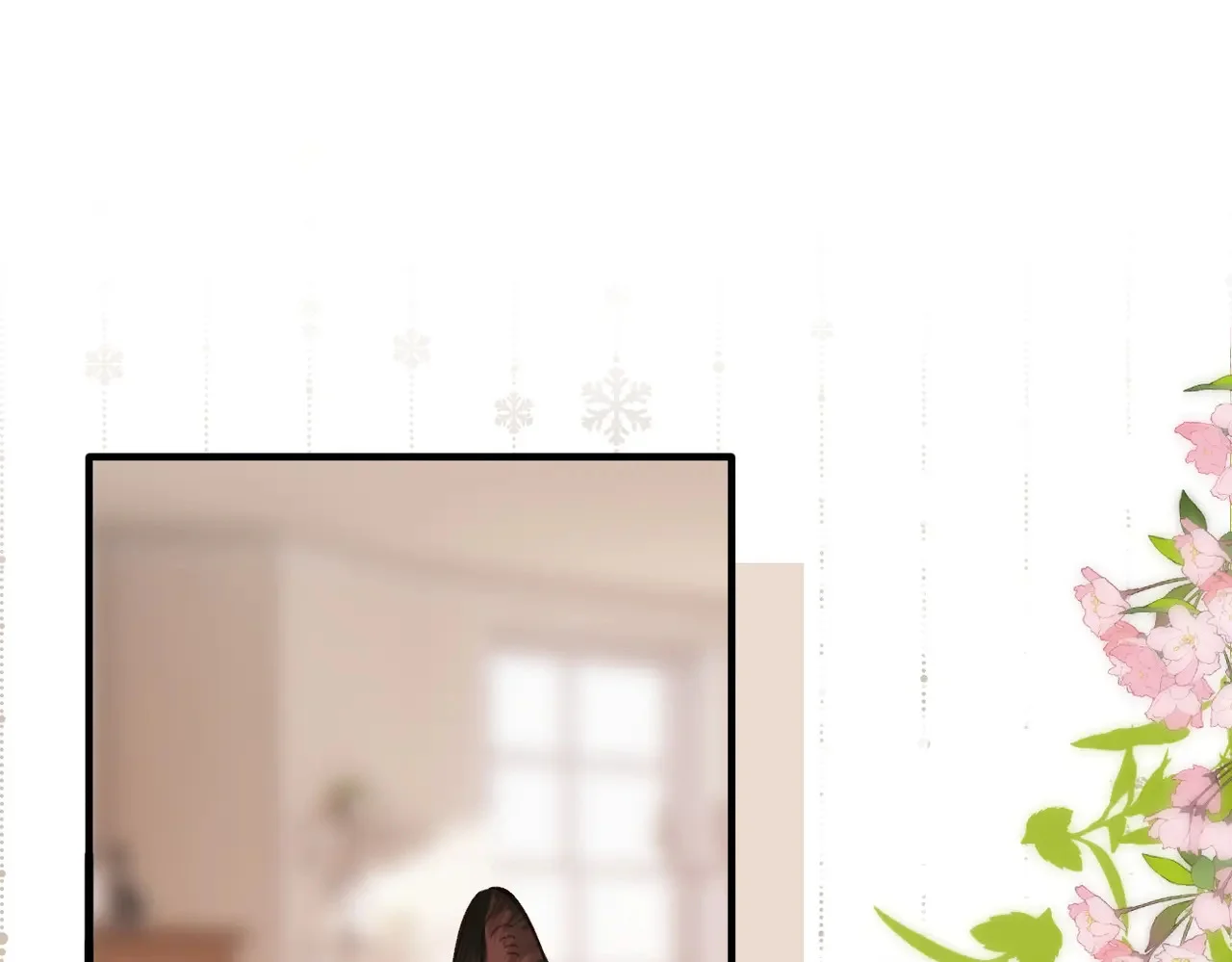 第423页