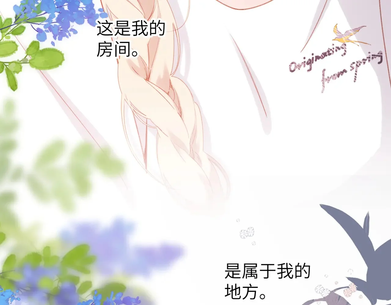 第336页