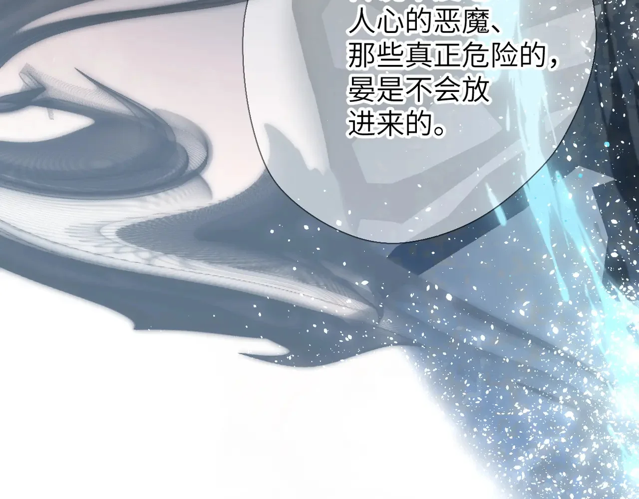 第282页