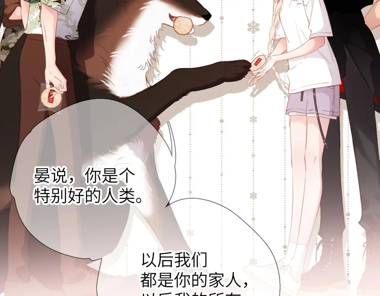 第435页